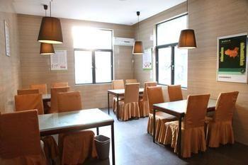 Qing Mu Hotel Xiang Yang Road Chaohu Eksteriør bilde