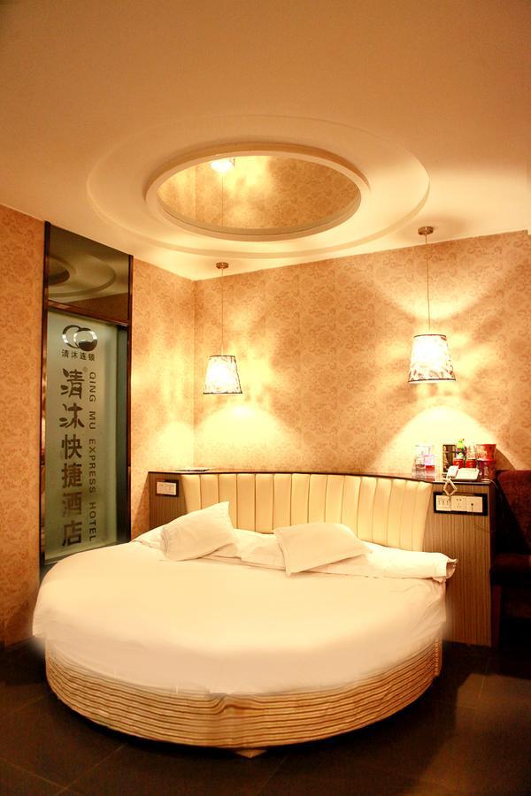 Qing Mu Hotel Xiang Yang Road Chaohu Eksteriør bilde